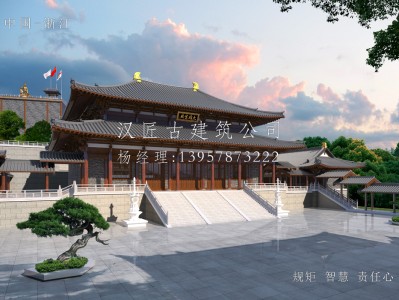 晋江寺庙建筑大殿施工方案设计图