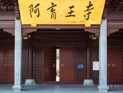 晋江寺庙建筑工程施工